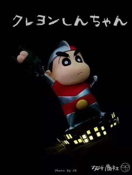 Double Leaf Studio - Crayon Shinchan as Ultraman