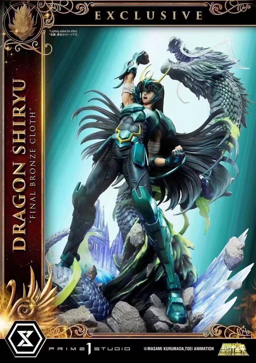 Prime 1 studio - Dragon Shiryu 1/4 scale [2 variants]