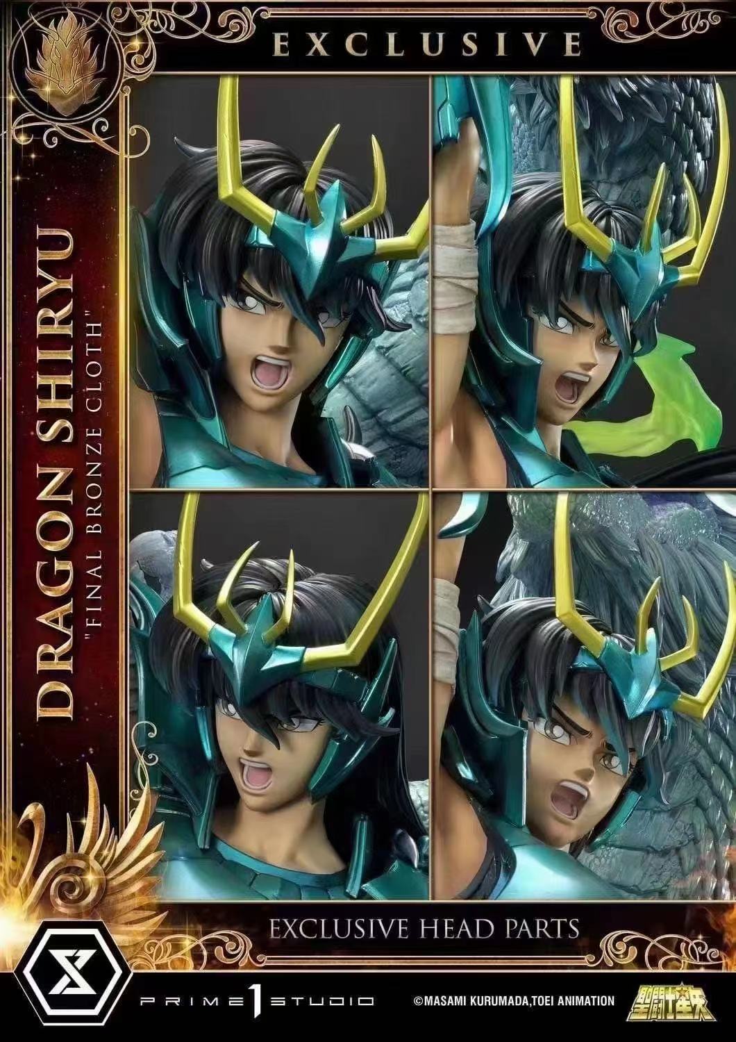 Prime 1 studio - Dragon Shiryu 1/4 scale [2 variants]