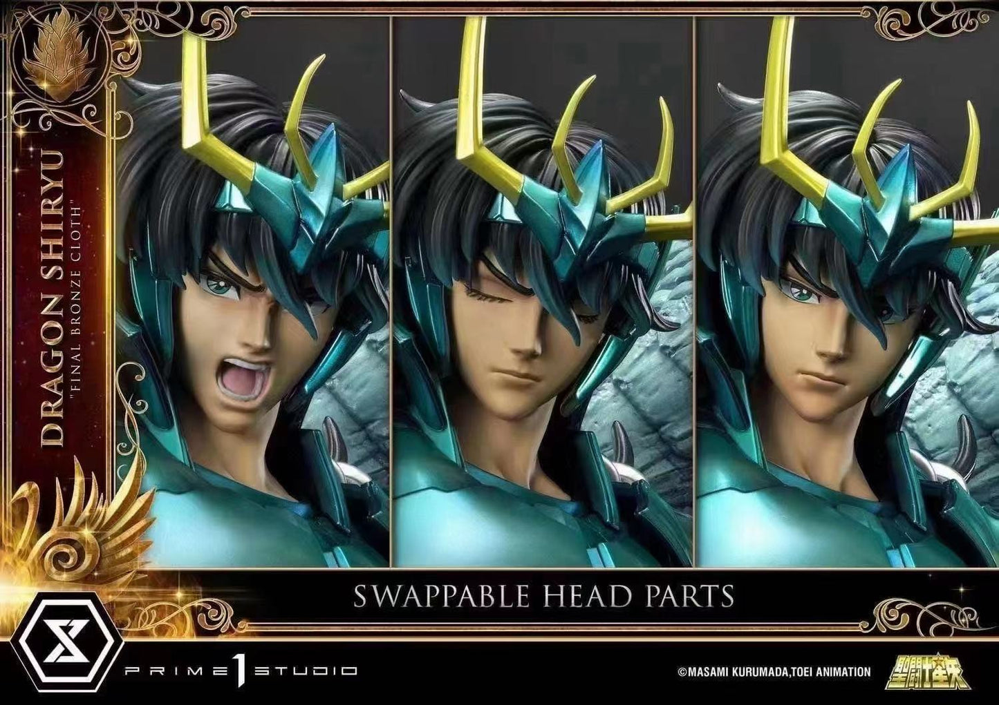 Prime 1 studio - Dragon Shiryu 1/4 scale [2 variants]