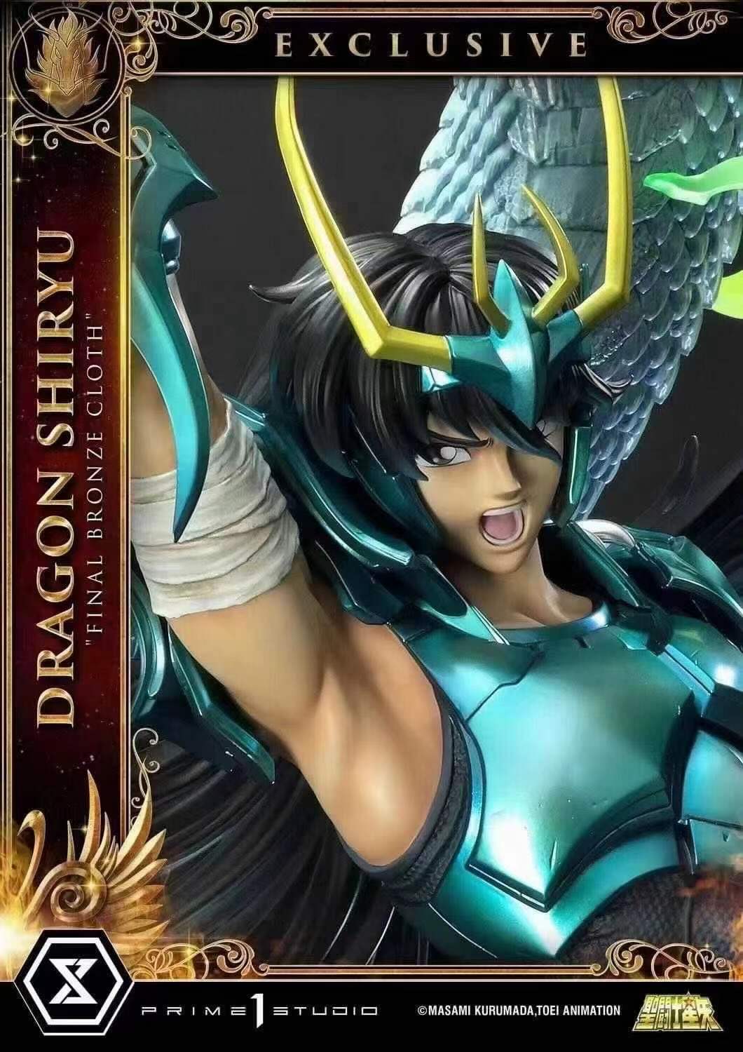 Prime 1 studio - Dragon Shiryu 1/4 scale [2 variants]