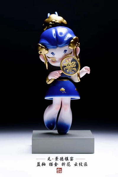 Yoyoi - Dou Cai Doll/ Blue Porcelain Doll [3 variants]