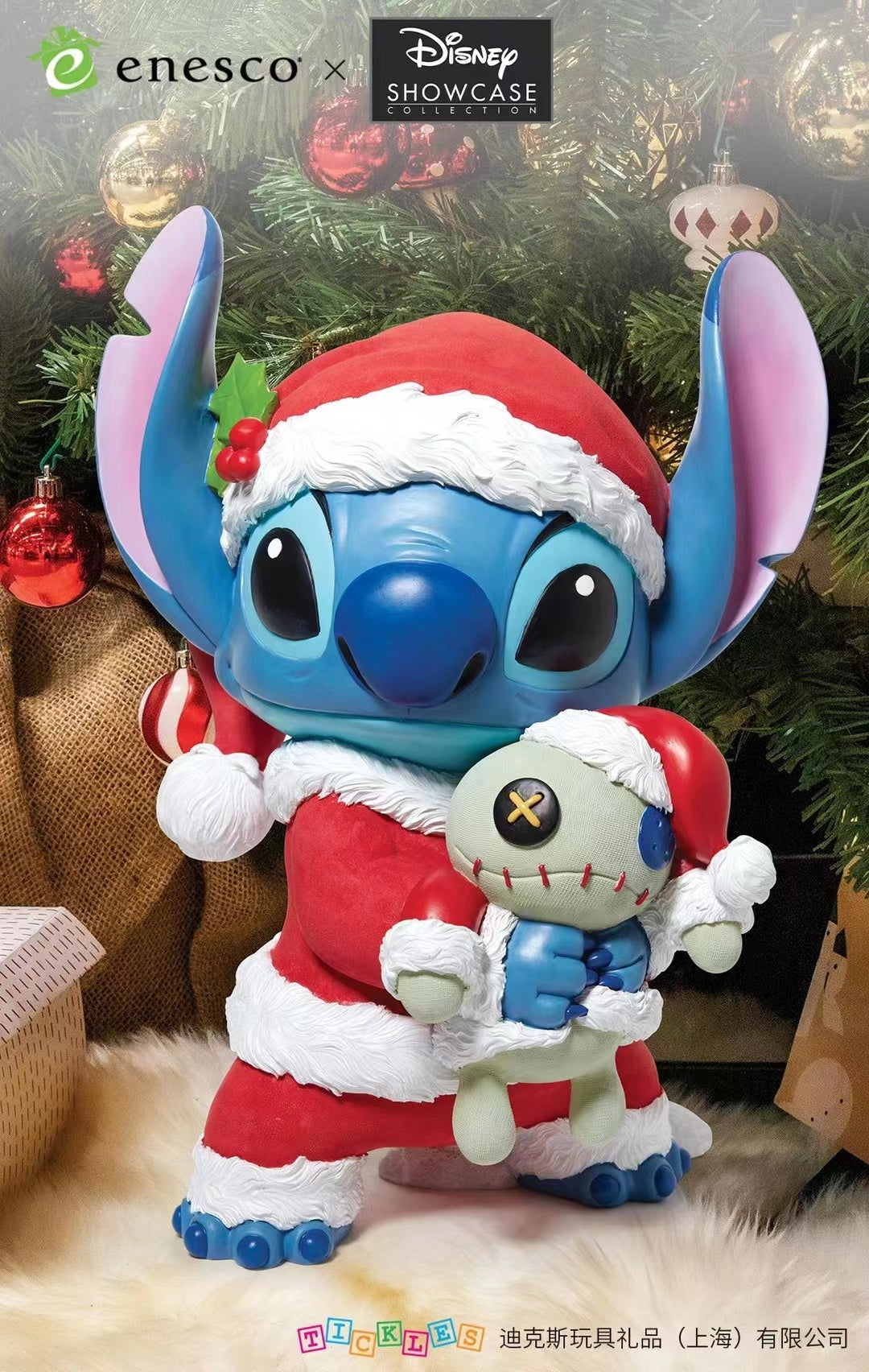 enesco X Disney - Stitch Christmas Version