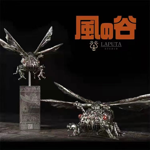 LAPUTA Studio - Giant Gadfly [Standard/ Large] 