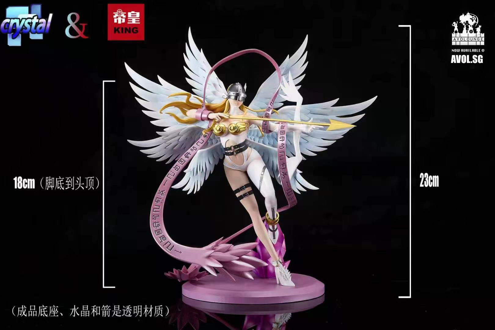 Crystal Studio X King Studio - Angewomon