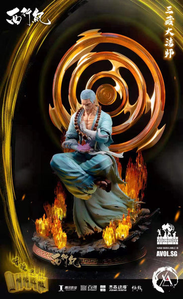  Xtreme Art - The Tripitaka Master