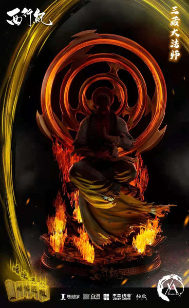  Xtreme Art - The Tripitaka Master
