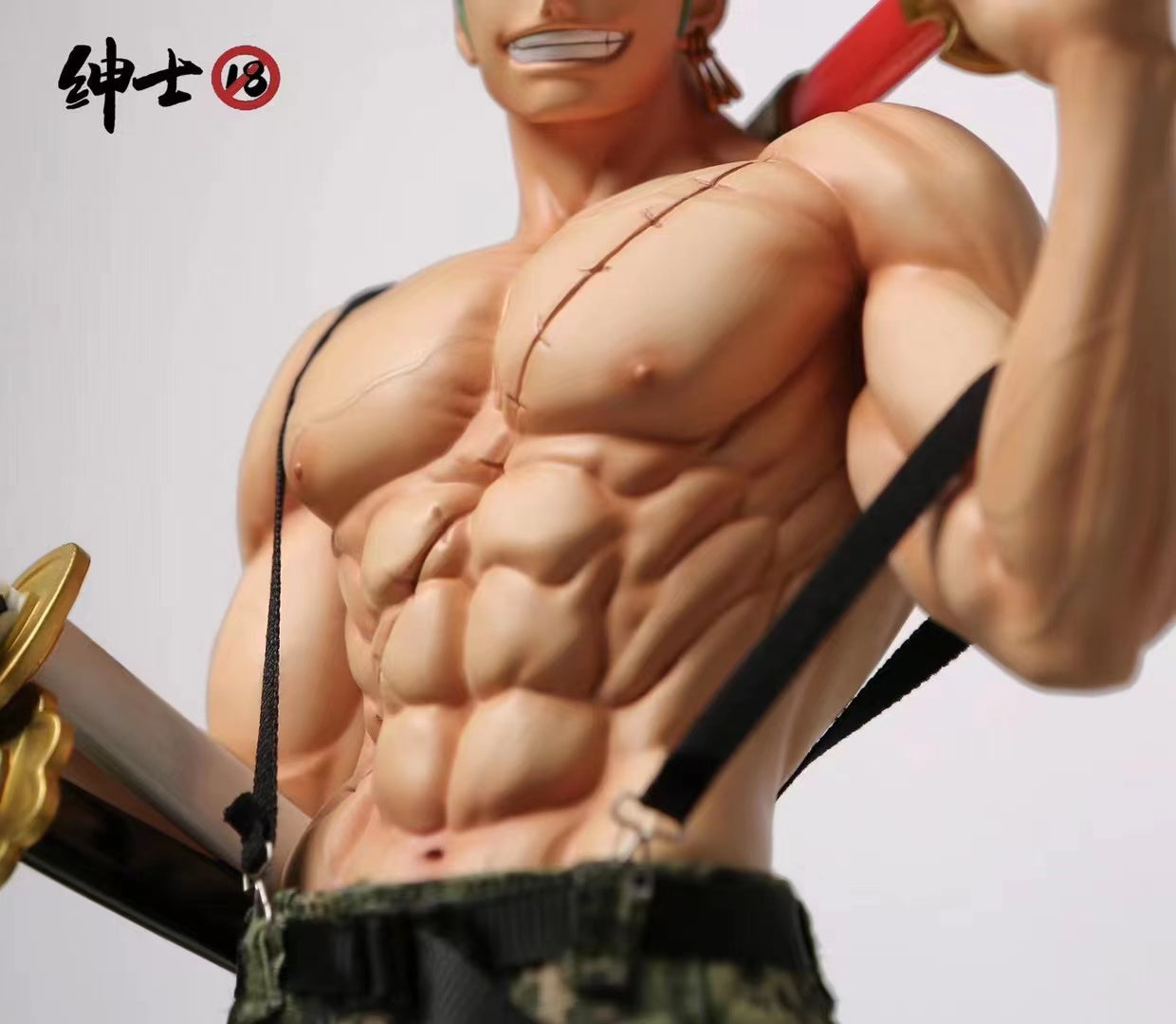 Gentleman 18 studio - Roronoa Zoro  [Cast off pants]