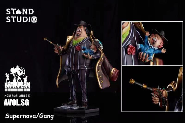 Stand Studio - Supernova Series Capone Bege [1/8 scale]