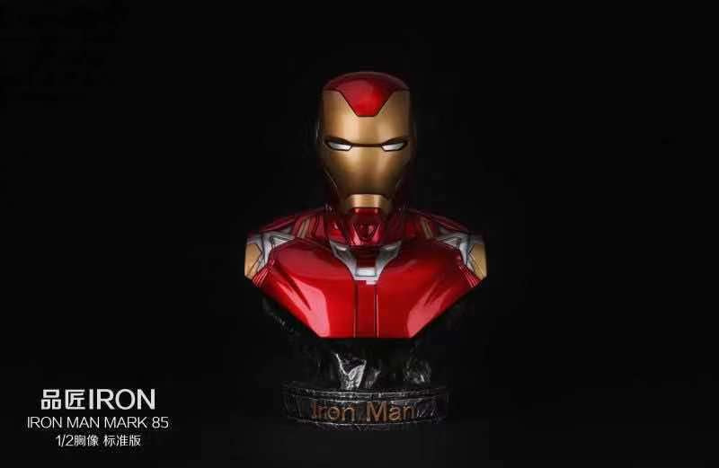  Iron Studio  - Iron Man Mark 85 Bust 1/2 scale [Standard / Deluxe]