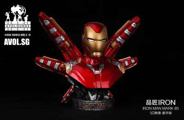  Iron Studio  - Iron Man Mark 85 Bust 1/2 scale [Standard / Deluxe]