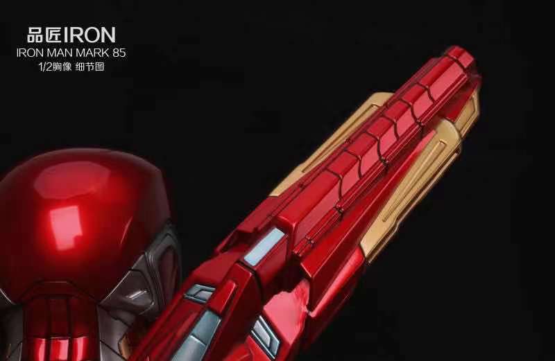  Iron Studio  - Iron Man Mark 85 Bust 1/2 scale [Standard / Deluxe]