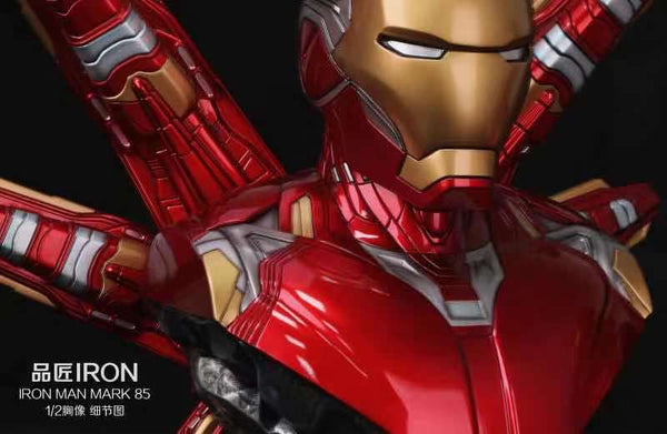  Iron Studio  - Iron Man Mark 85 Bust 1/2 scale [Standard / Deluxe]