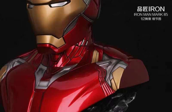  Iron Studio  - Iron Man Mark 85 Bust 1/2 scale [Standard / Deluxe]