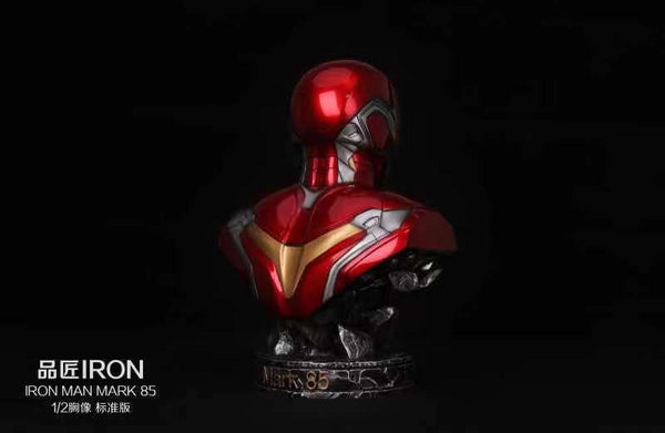  Iron Studio  - Iron Man Mark 85 Bust 1/2 scale [Standard / Deluxe]