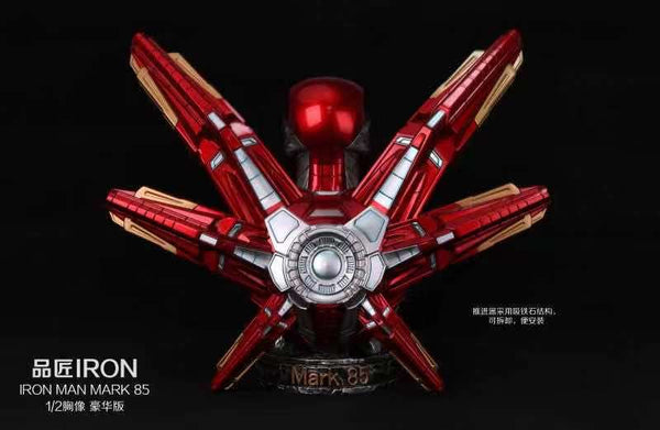  Iron Studio  - Iron Man Mark 85 Bust 1/2 scale [Standard / Deluxe]