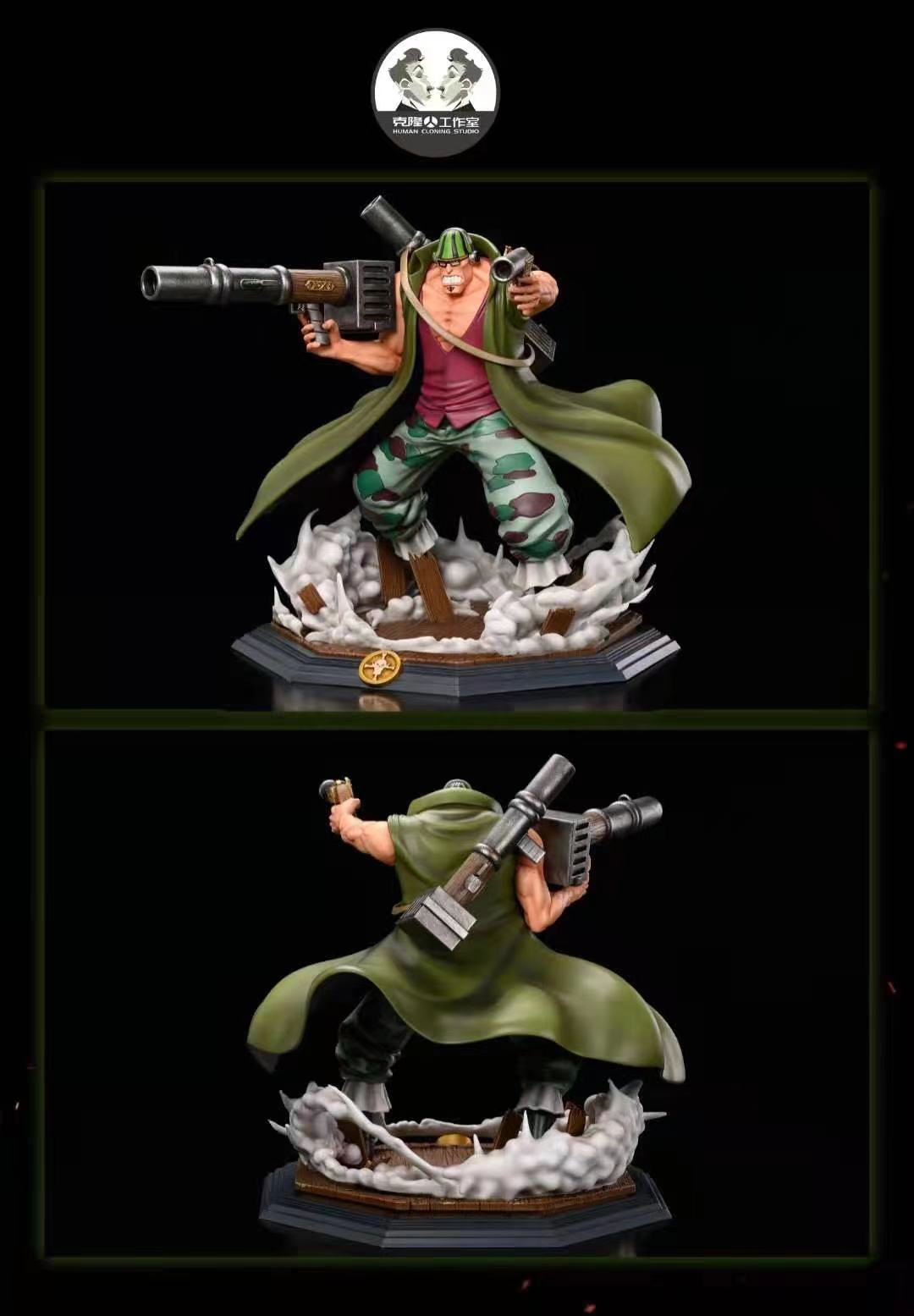 Clone Studio  - White Beard Crew [Standard/ Battle form]