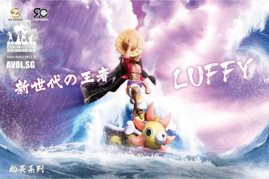 RC Studio X HZ Studio - Luffy - (Standard - Blue Base) (Deluxe - Merry Ship) 