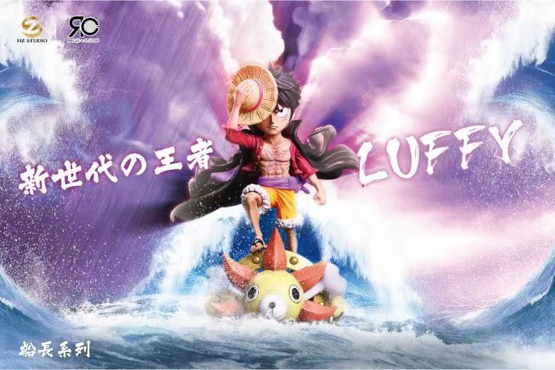 RC Studio X HZ Studio - Luffy - (Standard - Blue Base) (Deluxe - Merry Ship) 