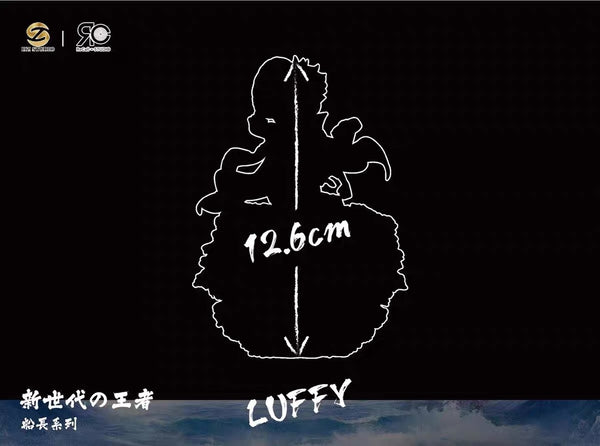 RC Studio X HZ Studio - Luffy - (Standard - Blue Base) (Deluxe - Merry Ship) 