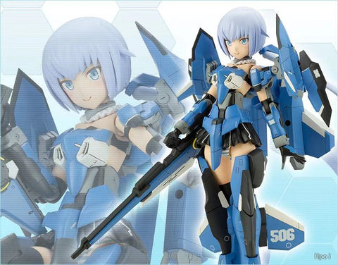 Kotobukiya - Stylet XF-3 Plus 