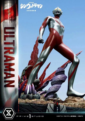 Prime 1 Studio - Ultraman Bonus version