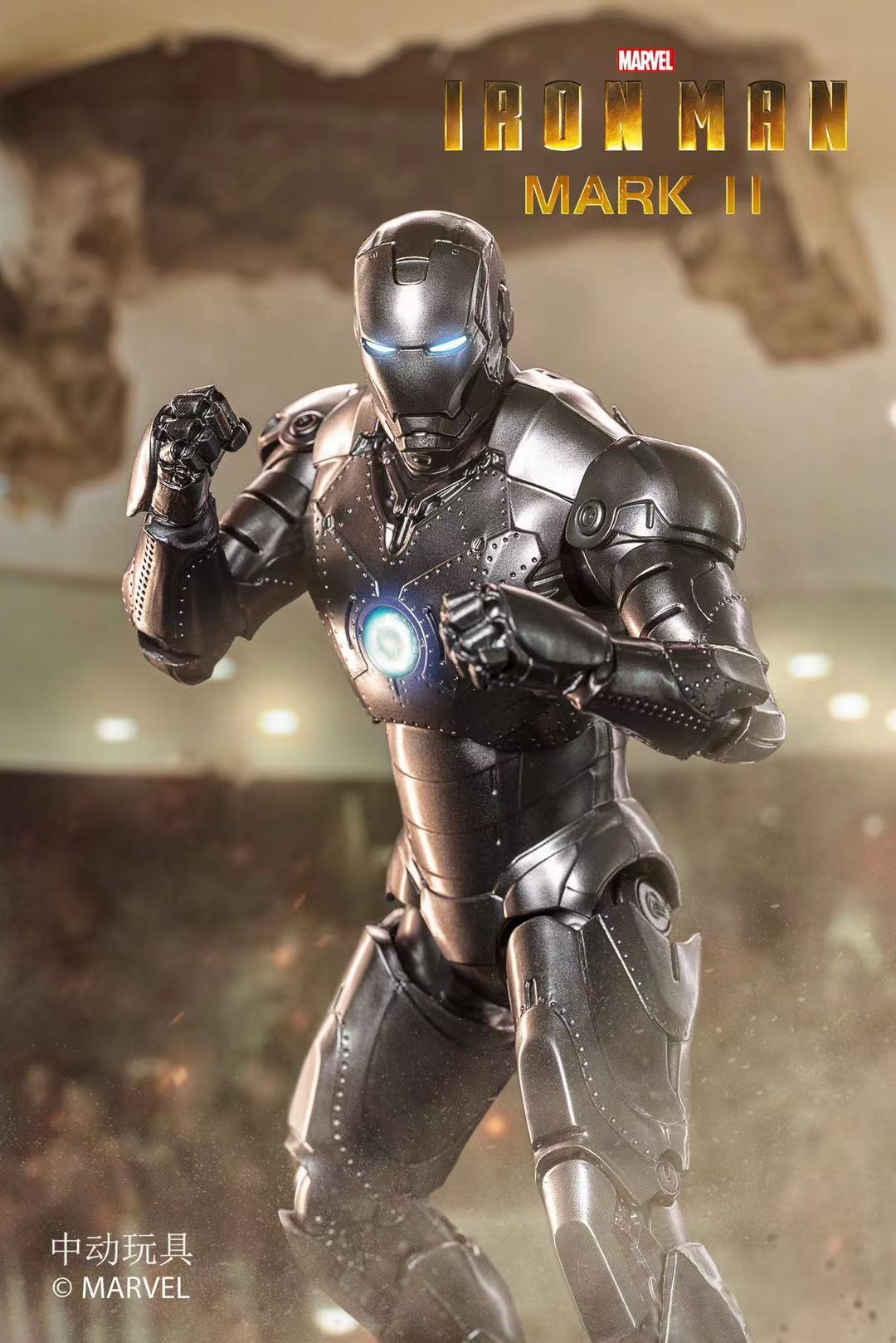 Zhong Wan Toys - Iron Man Mark I / Iron Man Mark II