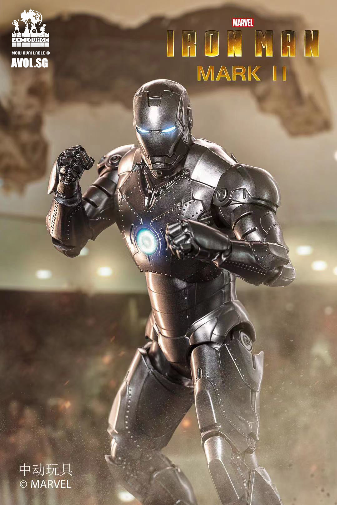 Zhong Wan Toys - Iron Man Mark I / Iron Man Mark II