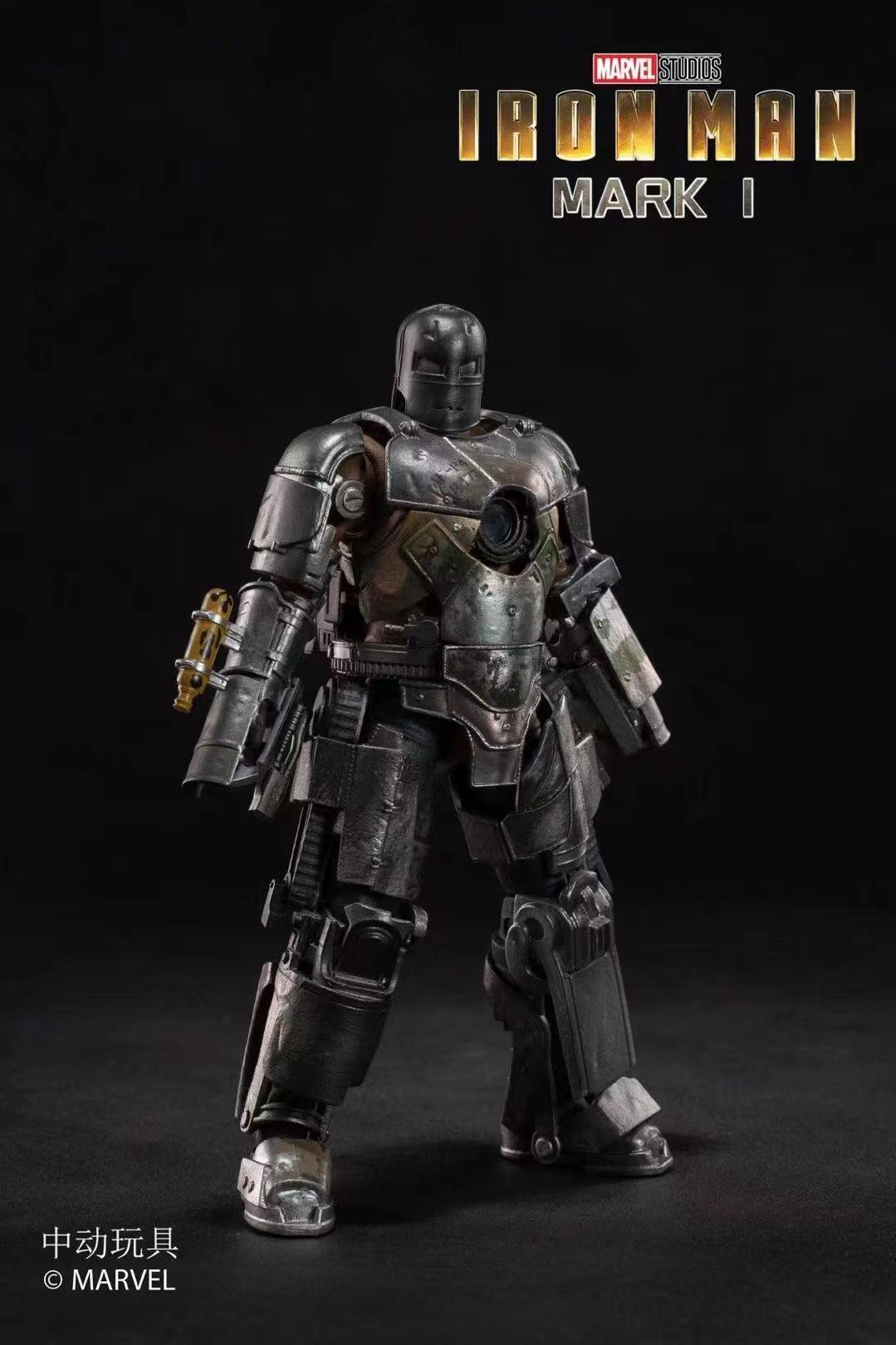 Zhong Wan Toys - Iron Man Mark I / Iron Man Mark II