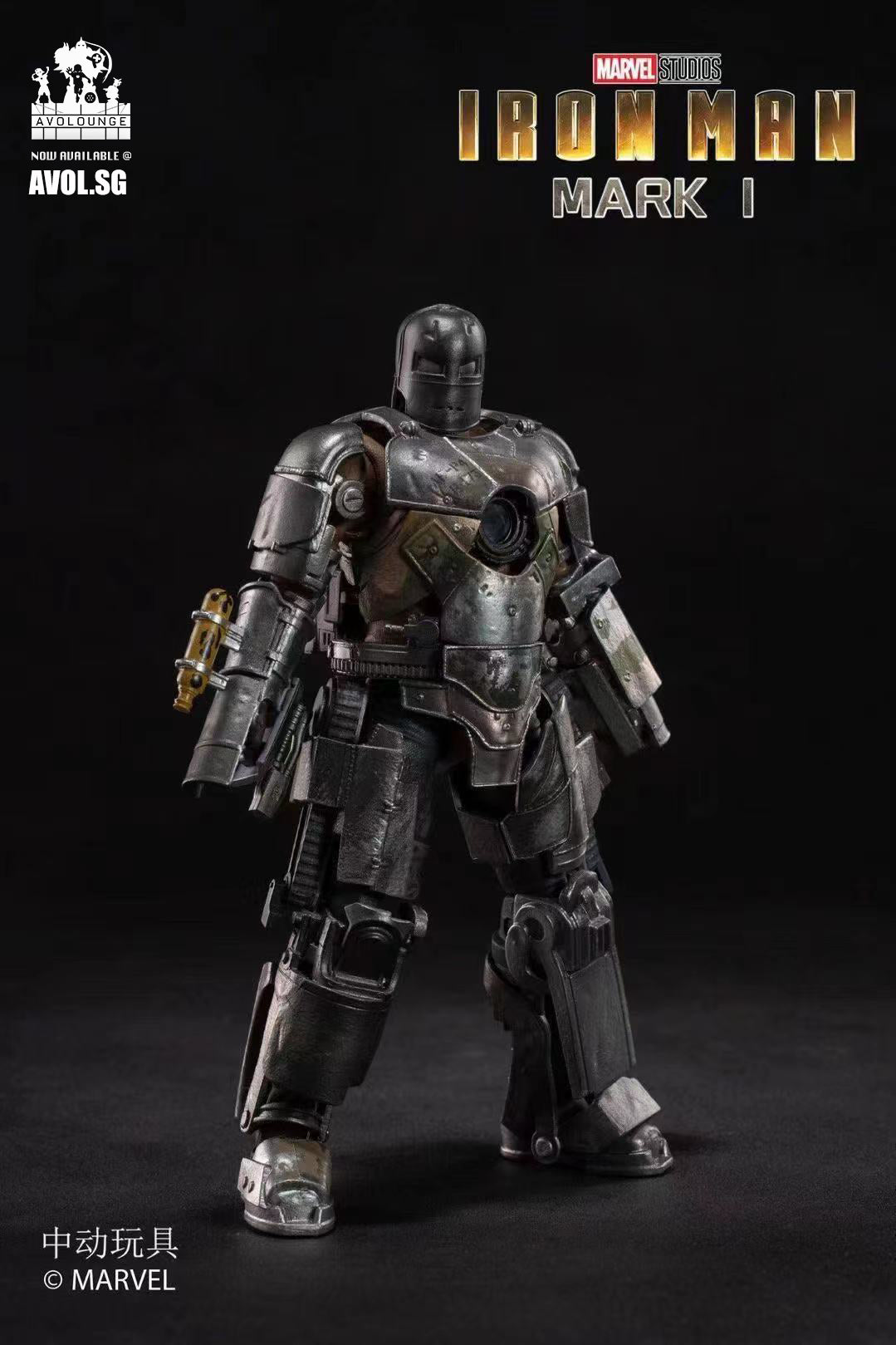 Zhong Wan Toys - Iron Man Mark I / Iron Man Mark II