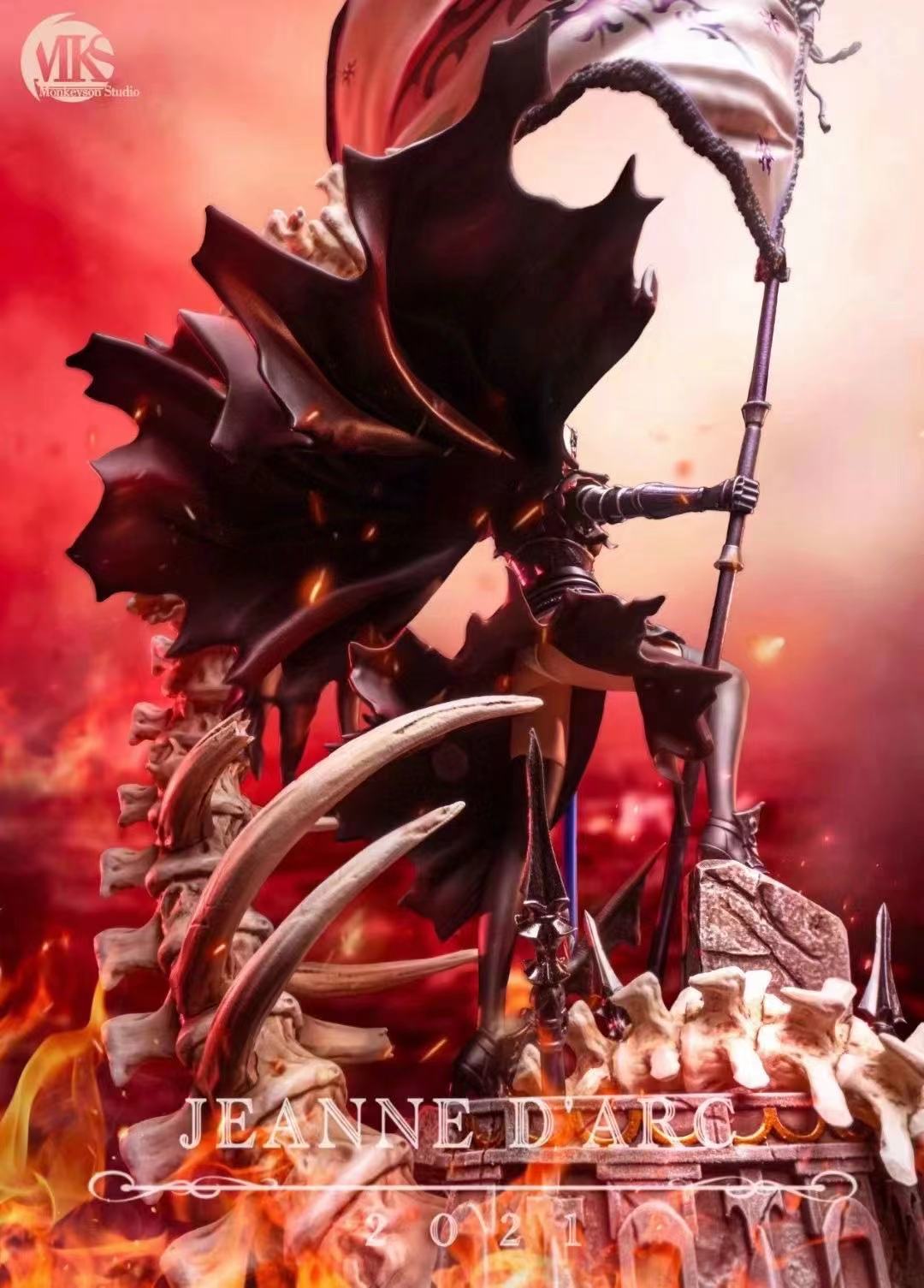 MonkeySon Studio - Jeanne D'Arc Alter