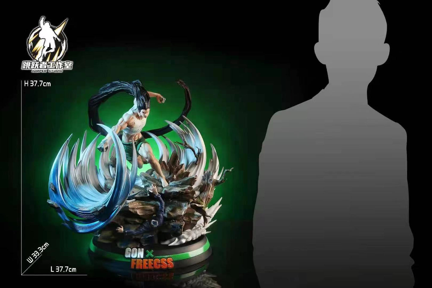 Jumper studio -  Gon X Freecss [1/8 scale / 1/6 scale]