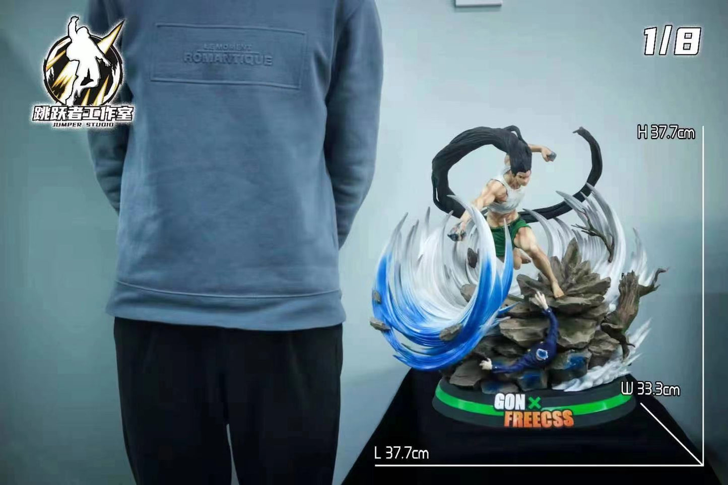 Jumper studio -  Gon X Freecss [1/8 scale / 1/6 scale]