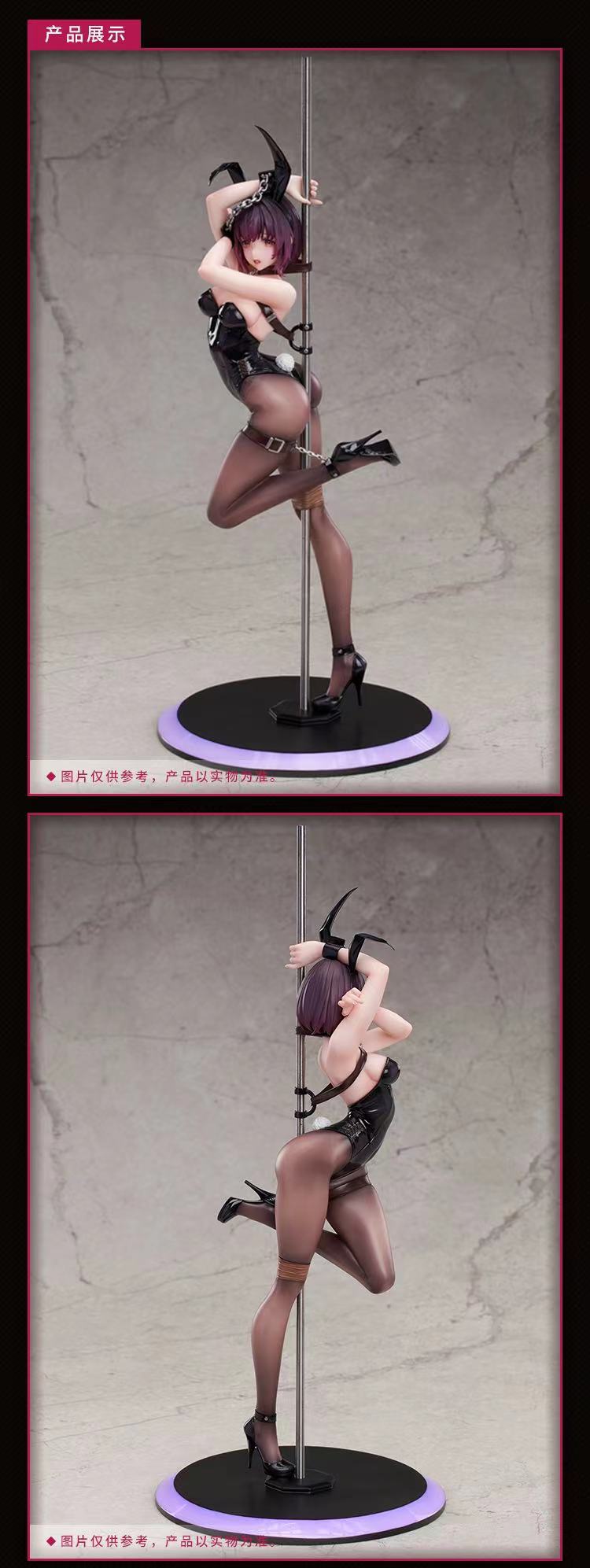 Free Will Studio - Bunny Girl Fu on Pole [1/7 scale]