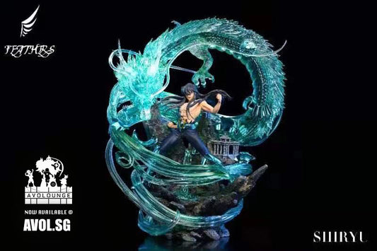 Feathers Studio - Shiryu [3 variants]