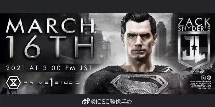  Prime 1 Studio -  Superman Zack Snyder 1/3 scale [Licensed]
