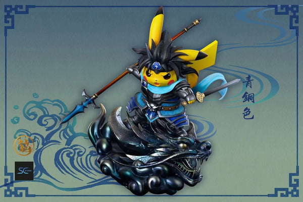  SC x Dragon Studio - Pikachu Cosplay Three Kingdom Zhao Yun [WCF]