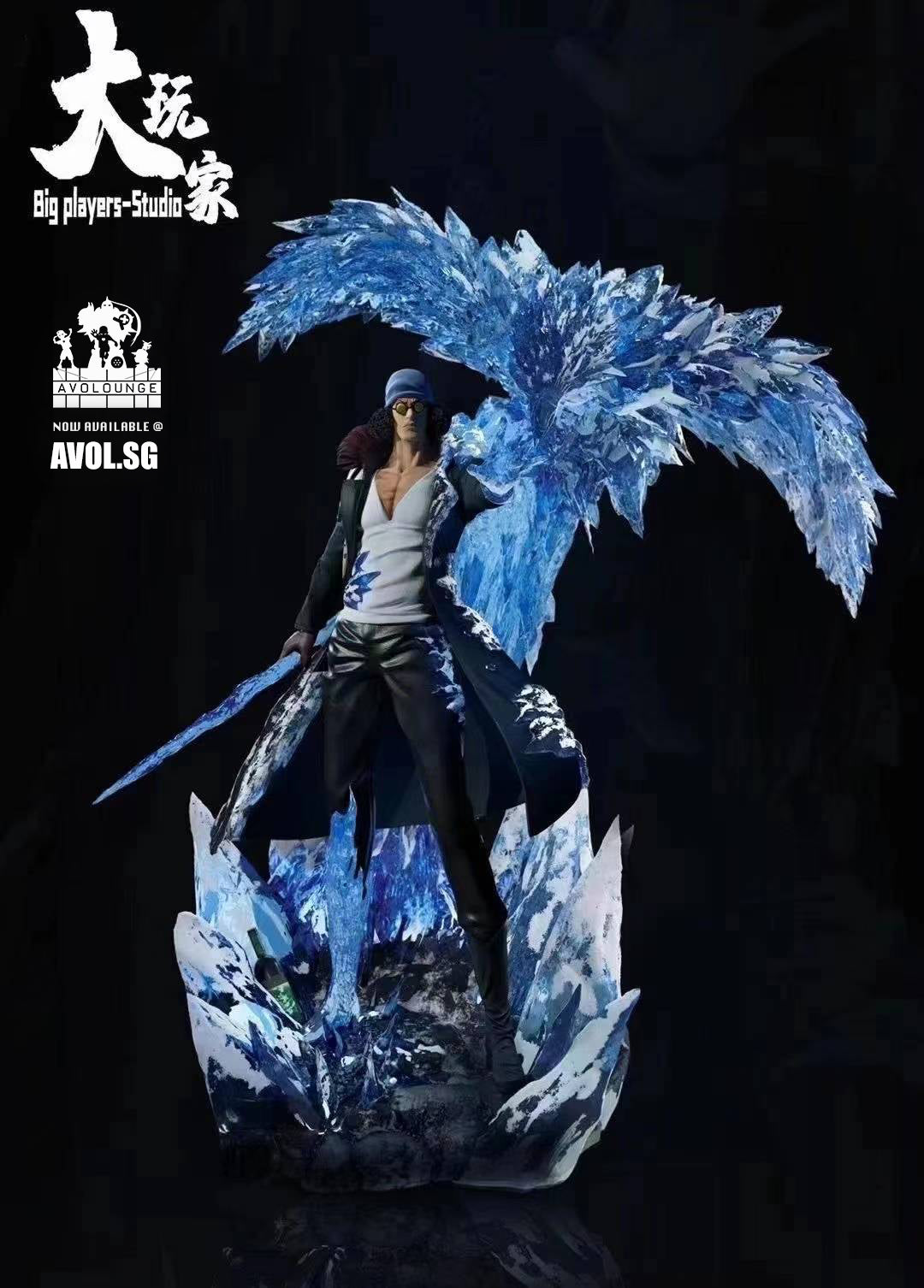 Big Players Studio - Kuzan Aokiji - Admiral Version/ Blackbeard Pirates Version [1/6 scale]