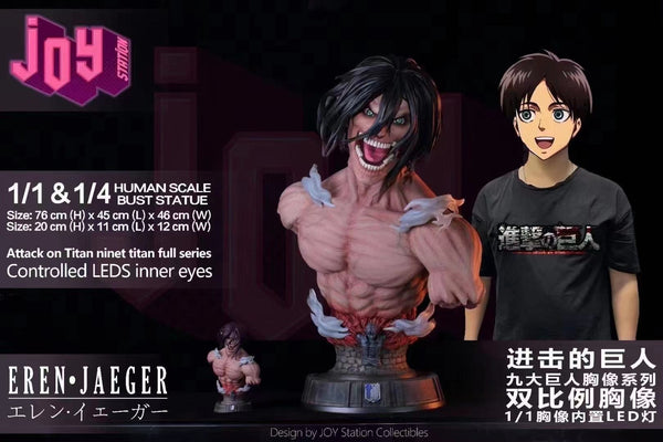 Joy Studio - Titan Eren Yeager Bust [1/1 scale or 1/4 scale]