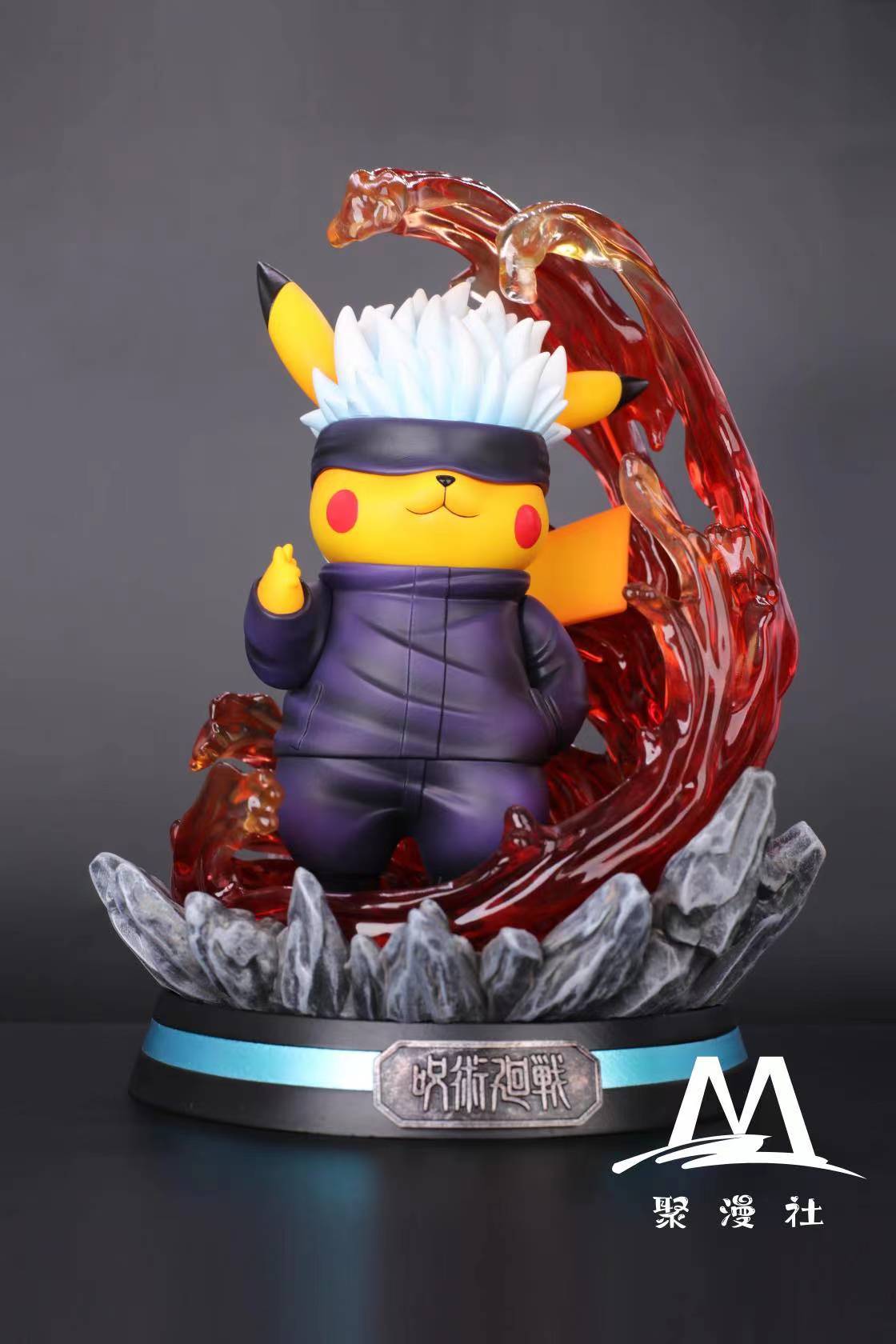  Ju Man She -  Pikachu as Gojo Satoru [Blue / red]