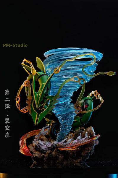 PM Studio - Rayquaza [3 variants]