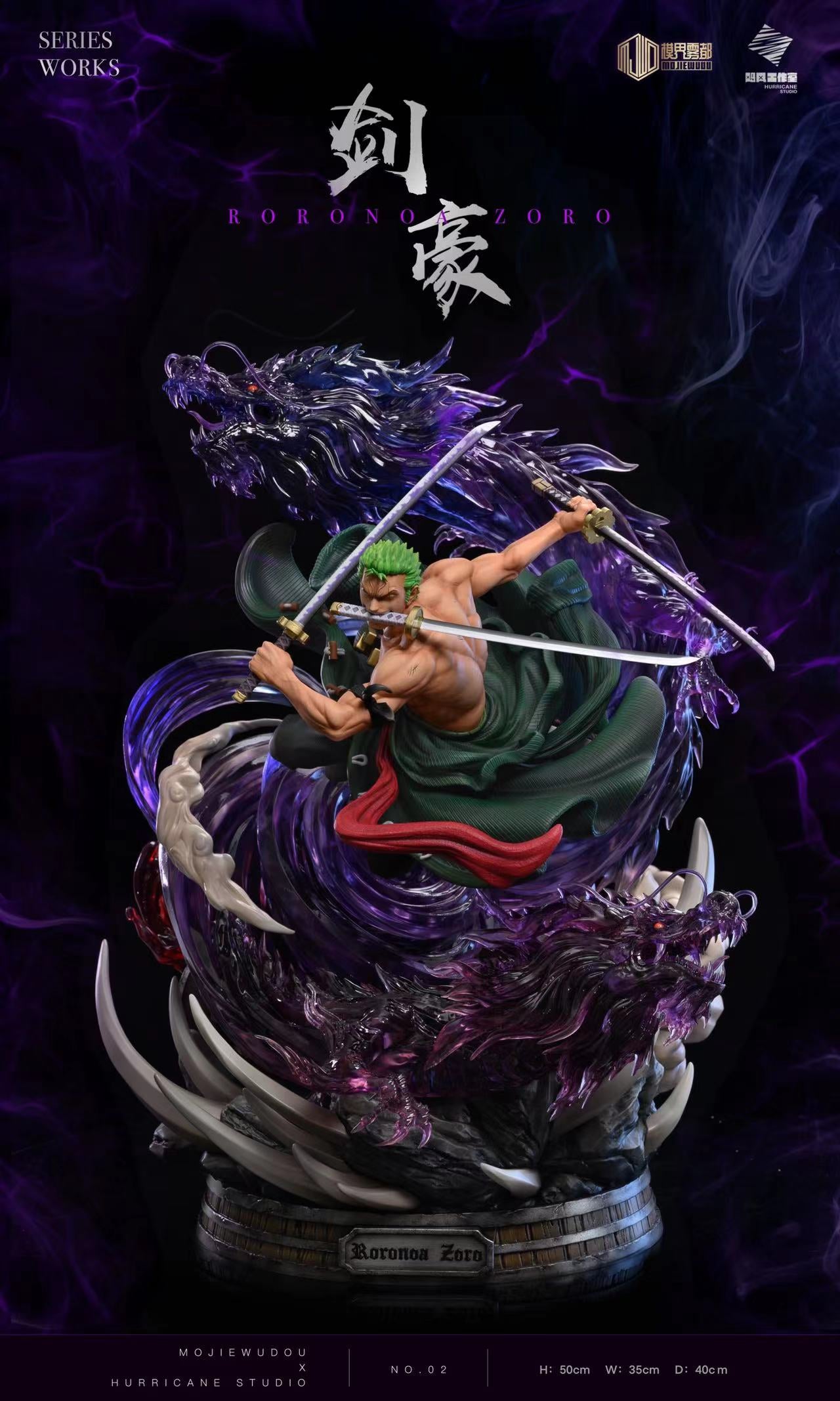 Mo JIe Wu Du x Hurricane Studio - Roronoa Zoro [Solid/ Transparent Version]