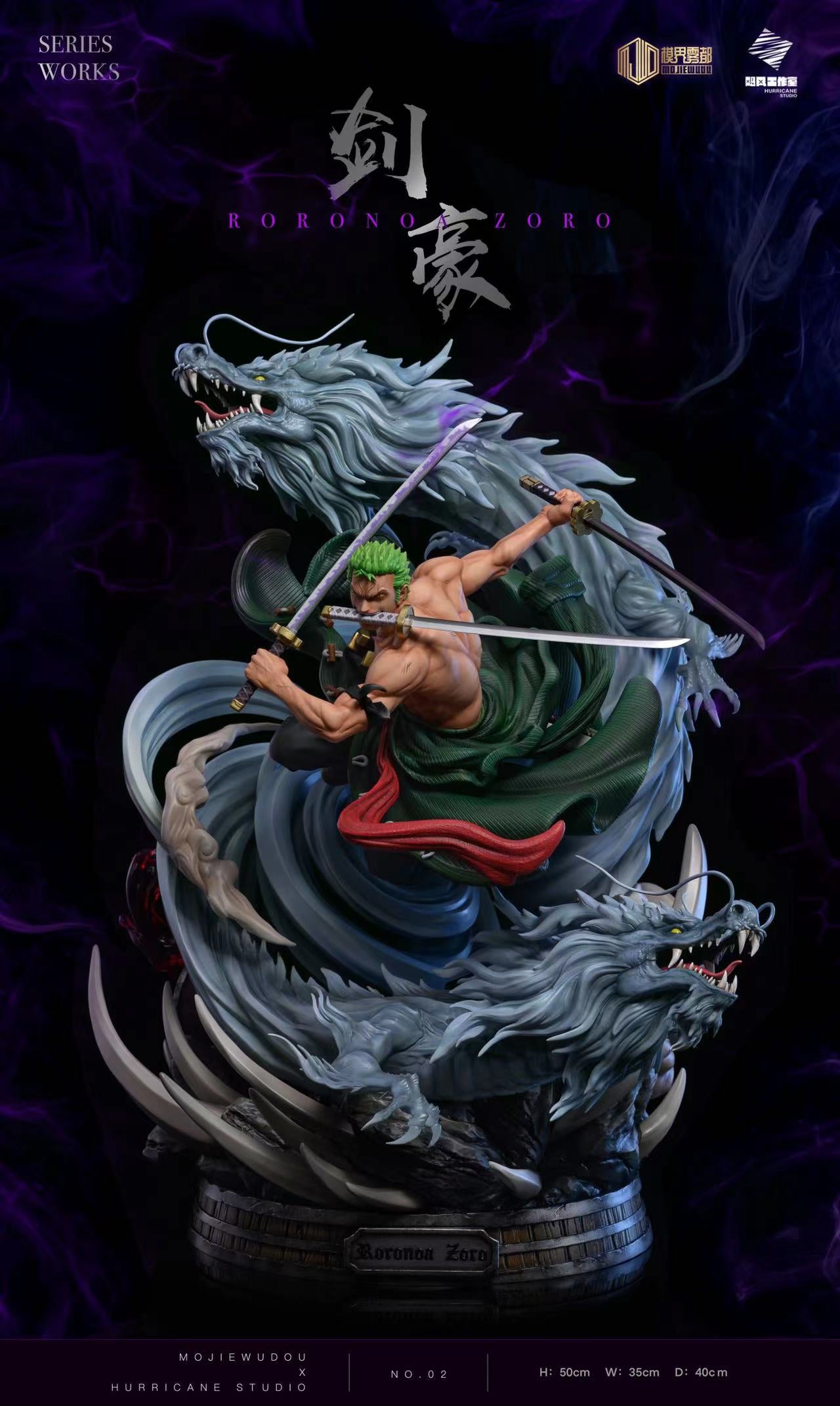 Mo JIe Wu Du x Hurricane Studio - Roronoa Zoro [Solid/ Transparent Version]