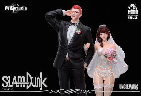 ZX Studio - Sakuragi Hanamichi and Haruko Akagi Wedding