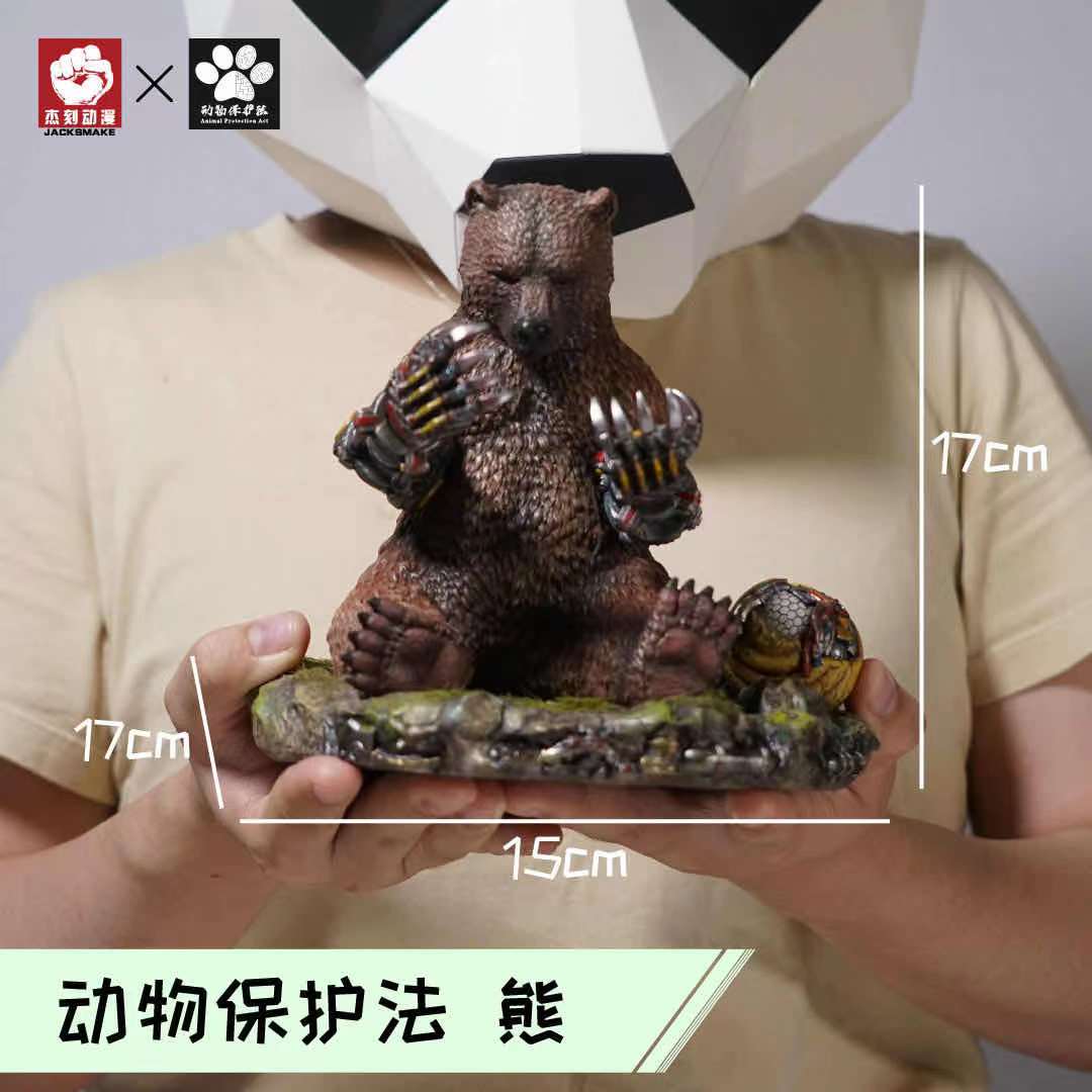 JACKSMAKE X Animal Protection Act  - Protect the bear