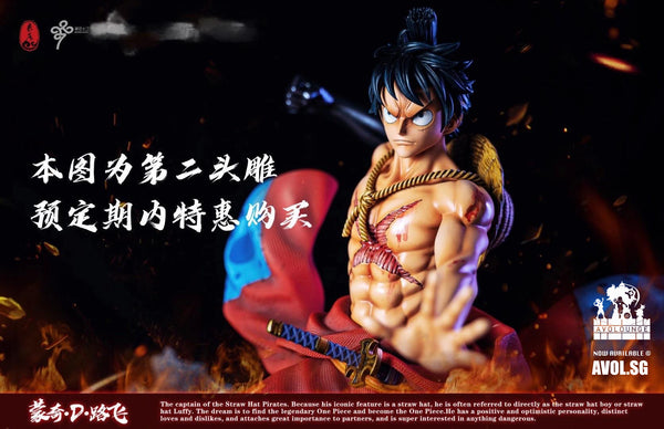 LC Studio - Monkey D. Luffy [1/4 scale or 1/6 scale]