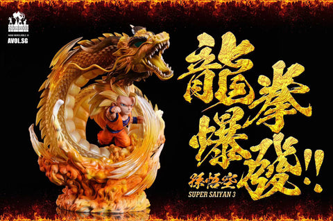 League Studio - Son goku super Saiyan 3 Dragon Fist [WCF]