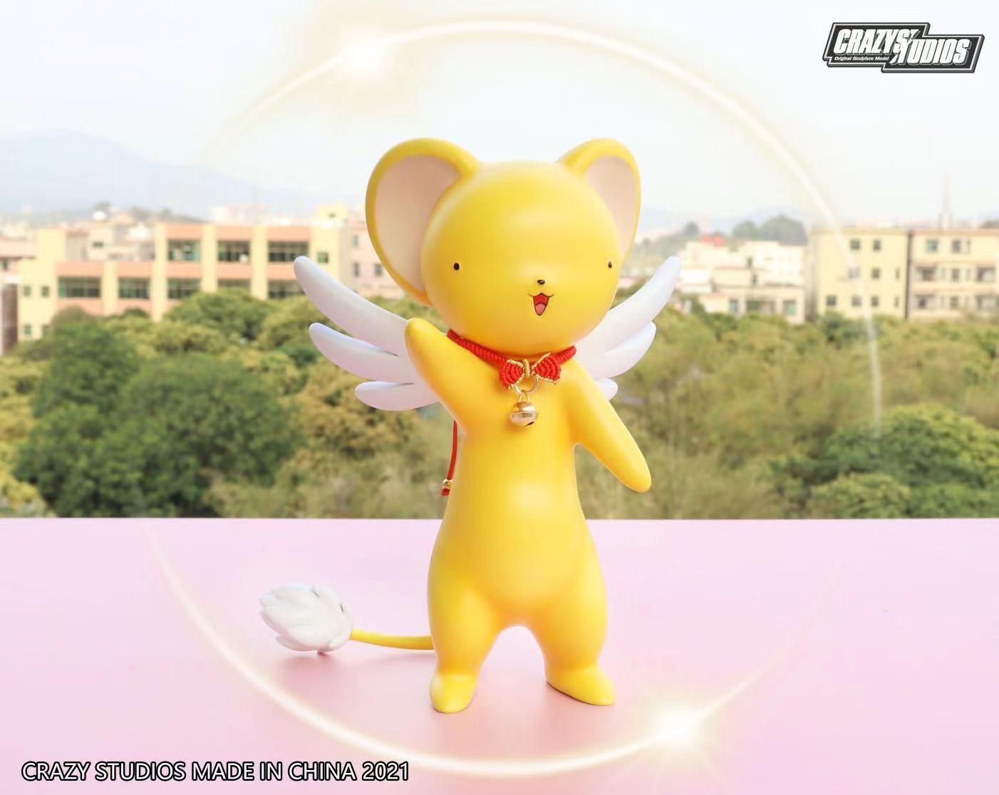  Crazy Studio - Cardcaptor Sakura Cerberus [1/1 scale or 1/2 scale]