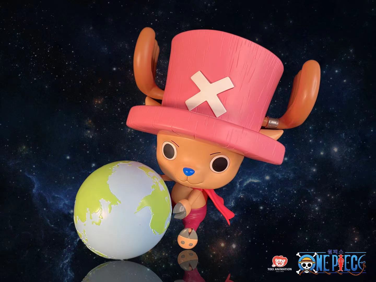Toei Animation - Chopper Air purifier