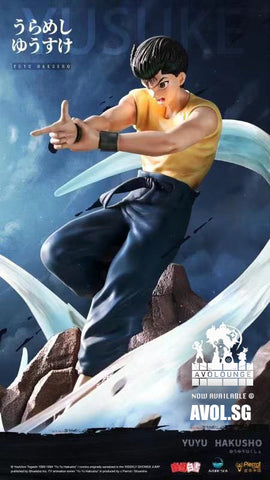 AzureSea Studios / AS Studio - Yusuke Urameshi [1/6 scale]